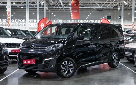 Citroen SpaceTourer I, 2022 год, 3 099 000 рублей, 1 фотография