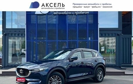 Mazda CX-5 II, 2017 год, 2 785 000 рублей, 1 фотография