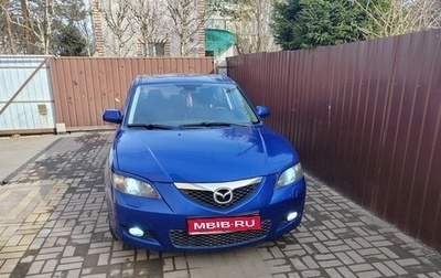 Mazda 3, 2007 год, 300 000 рублей, 1 фотография