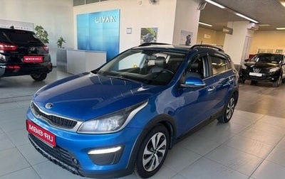 KIA Rio IV, 2018 год, 1 150 000 рублей, 1 фотография