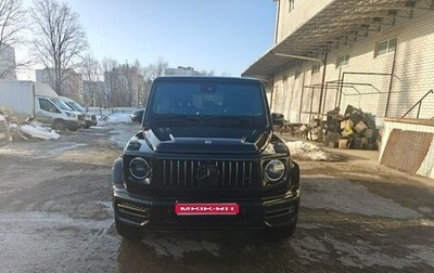 Mercedes-Benz G-Класс AMG, 2020 год, 17 000 000 рублей, 1 фотография