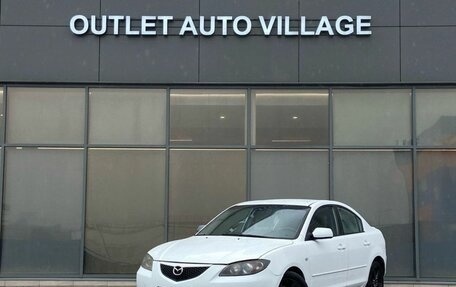 Mazda 3, 2008 год, 449 000 рублей, 1 фотография