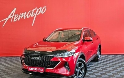Haval F7x I, 2024 год, 2 150 000 рублей, 1 фотография