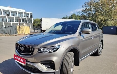 Geely Atlas, 2023 год, 2 099 000 рублей, 4 фотография