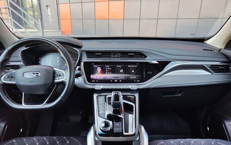 Geely Atlas, 2023 год, 2 099 000 рублей, 17 фотография