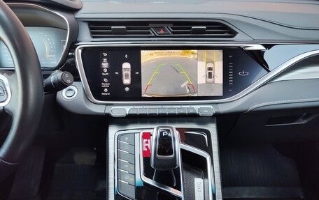 Geely Atlas, 2023 год, 2 099 000 рублей, 15 фотография