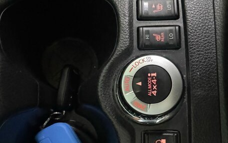 Nissan X-Trail, 2021 год, 2 000 000 рублей, 12 фотография