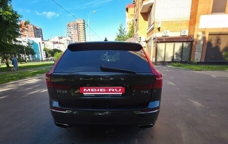 Volvo XC60 II, 2017 год, 2 910 000 рублей, 6 фотография