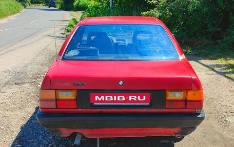 Audi 100, 1987 год, 150 000 рублей, 4 фотография