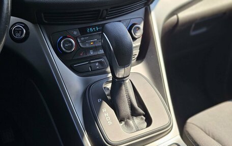 Ford Kuga III, 2018 год, 1 602 000 рублей, 15 фотография