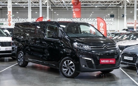 Citroen SpaceTourer I, 2022 год, 3 099 000 рублей, 3 фотография