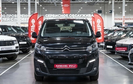 Citroen SpaceTourer I, 2022 год, 3 099 000 рублей, 2 фотография