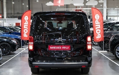 Citroen SpaceTourer I, 2022 год, 3 099 000 рублей, 8 фотография
