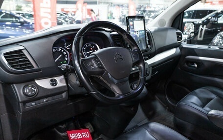 Citroen SpaceTourer I, 2022 год, 3 099 000 рублей, 14 фотография