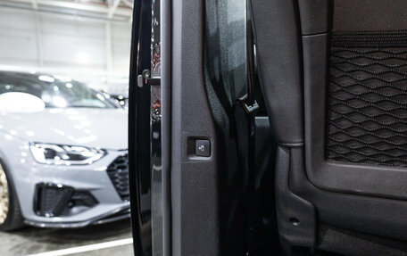 Citroen SpaceTourer I, 2022 год, 3 099 000 рублей, 25 фотография