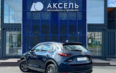 Mazda CX-5 II, 2017 год, 2 785 000 рублей, 7 фотография
