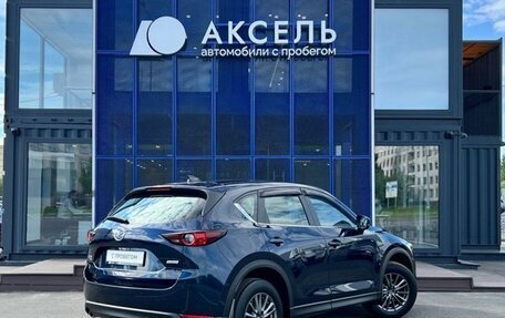 Mazda CX-5 II, 2017 год, 2 785 000 рублей, 5 фотография