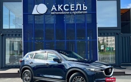 Mazda CX-5 II, 2017 год, 2 785 000 рублей, 3 фотография