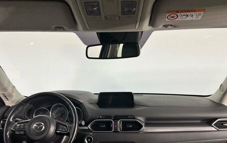 Mazda CX-5 II, 2017 год, 2 785 000 рублей, 14 фотография