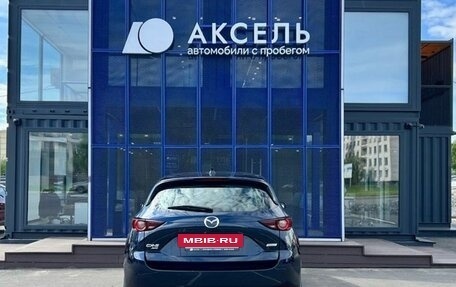 Mazda CX-5 II, 2017 год, 2 785 000 рублей, 6 фотография
