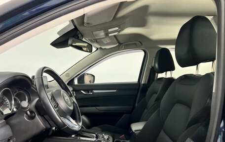 Mazda CX-5 II, 2017 год, 2 785 000 рублей, 15 фотография