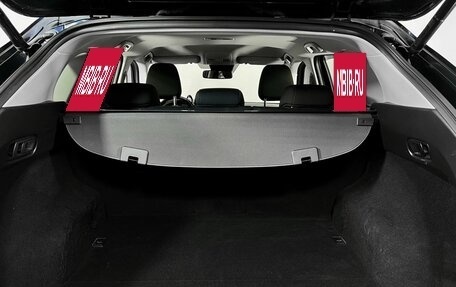 Mazda CX-5 II, 2017 год, 2 785 000 рублей, 20 фотография