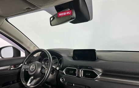 Mazda CX-5 II, 2017 год, 2 785 000 рублей, 13 фотография