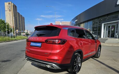Chery Tiggo 8 Pro, 2021 год, 1 900 000 рублей, 4 фотография