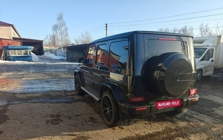 Mercedes-Benz G-Класс AMG, 2020 год, 17 000 000 рублей, 4 фотография