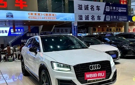Audi Q2 I, 2021 год, 1 286 760 рублей, 3 фотография