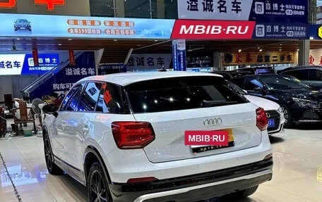 Audi Q2 I, 2021 год, 1 286 760 рублей, 7 фотография