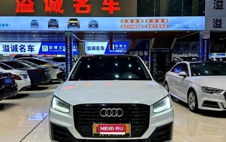 Audi Q2 I, 2021 год, 1 286 760 рублей, 2 фотография