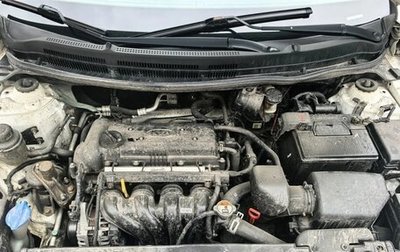 KIA Rio III рестайлинг, 2017 год, 800 000 рублей, 1 фотография