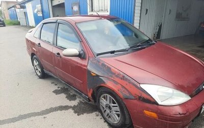 Ford Focus IV, 2001 год, 100 000 рублей, 1 фотография