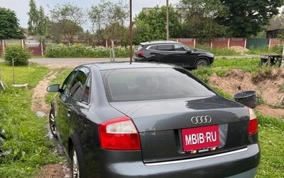 Audi A4, 2002 год, 300 000 рублей, 1 фотография