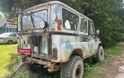 ЛуАЗ 3151, 2000 год, 130 000 рублей, 1 фотография
