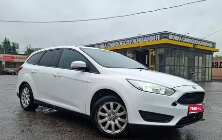 Ford Focus III, 2018 год, 690 000 рублей, 1 фотография