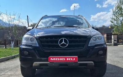Mercedes-Benz M-Класс, 2008 год, 700 000 рублей, 1 фотография