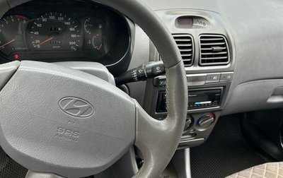 Hyundai Accent II, 2006 год, 365 000 рублей, 1 фотография