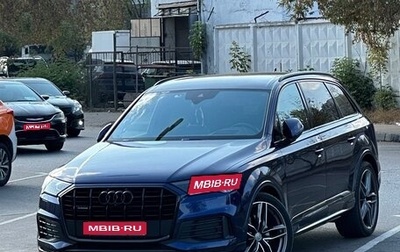 Audi Q7, 2020 год, 5 400 000 рублей, 1 фотография