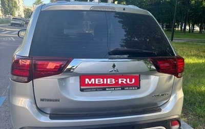Mitsubishi Outlander III рестайлинг 3, 2018 год, 2 150 000 рублей, 1 фотография