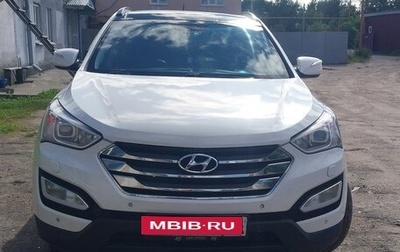 Hyundai Santa Fe III рестайлинг, 2013 год, 1 900 000 рублей, 1 фотография
