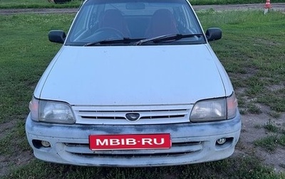 Toyota Starlet, 1993 год, 280 000 рублей, 1 фотография