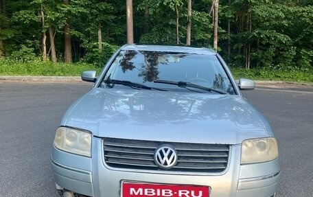 Volkswagen Passat B5+ рестайлинг, 2001 год, 230 000 рублей, 1 фотография