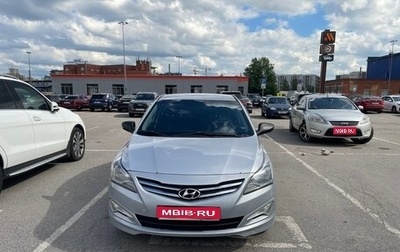 Hyundai Solaris II рестайлинг, 2014 год, 1 100 000 рублей, 1 фотография