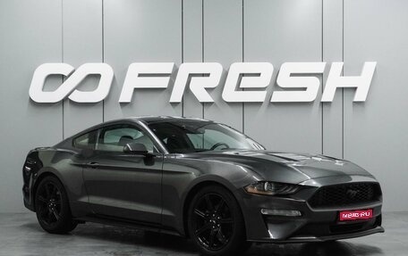 Ford Mustang VI рестайлинг, 2018 год, 2 699 000 рублей, 1 фотография