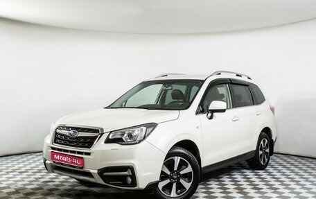 Subaru Forester, 2017 год, 1 960 000 рублей, 1 фотография