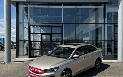 Geely Emgrand, 2024 год, 1 750 000 рублей, 1 фотография