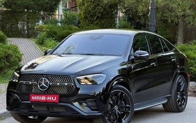 Mercedes-Benz GLE Coupe, 2025 год, 13 590 000 рублей, 1 фотография