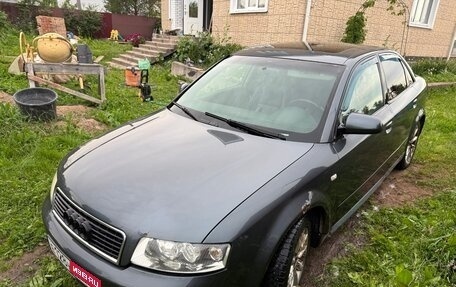 Audi A4, 2002 год, 300 000 рублей, 3 фотография